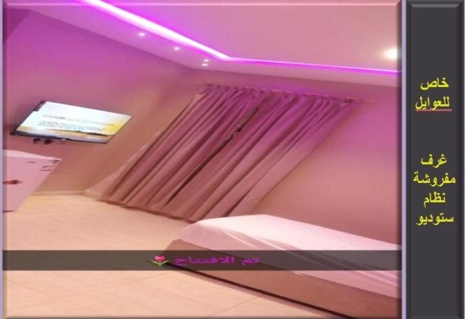 Njood House Aparthotel Riyadh Exterior photo
