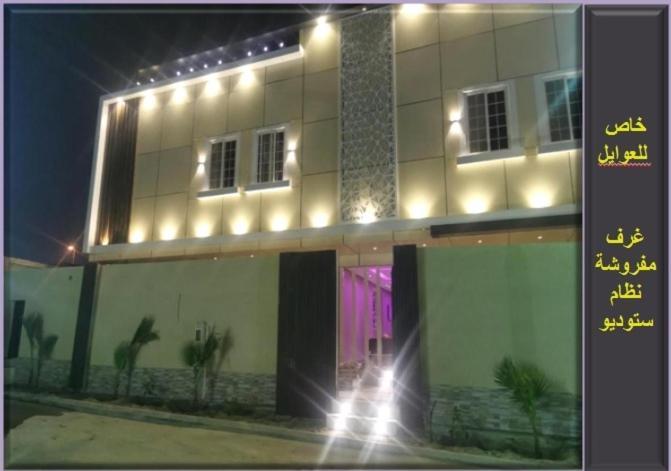 Njood House Aparthotel Riyadh Exterior photo
